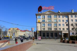 BelaTravel на проспекте Независимости 52, Минск