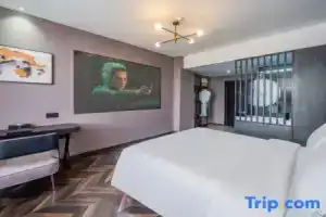 TOWO Shangpin Hotel (Xi'an Line 1 Kaiyuanmen Subway Station), Сиань