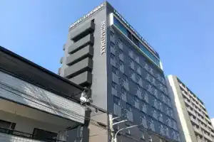 Hotel «Livemax Premium Hiroshima», Хиросима