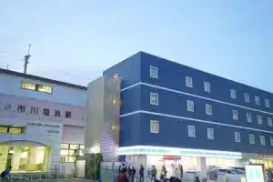 Cvs Bay Hotel, Токио