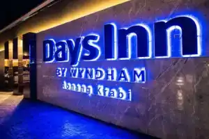 Отель «Days Inn by Wyndham Aonang Krabi», Ао Нанг