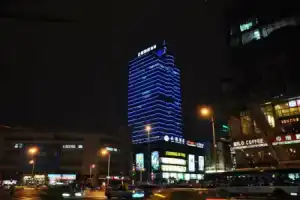 Отель «Zenec International», Чэнду