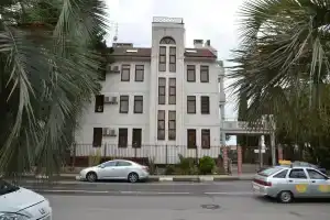 Гостиница «Афина», Адлер