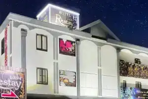Restay Tsurugashima - Adults Only, Кавагоэ