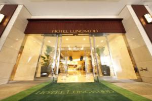 Art Hotel Nippori Lungwood, Токио