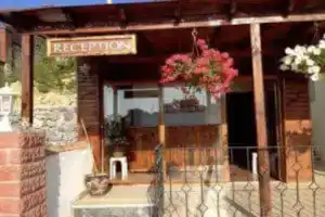 Murathan Apart Hotel 2, Шиле