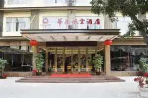 Shenzhen Huamao Aviatic Hotel, Шэньчжэнь