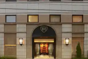 The Royal Park Hotel Fukuoka, Фукуока