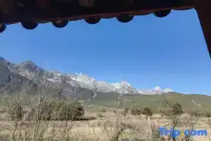 Qichi Snow Mountain International Youth Hostel, Лицзян