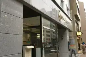 Отель «Toyoko Inn Tokyo Otemachi A1», Токио
