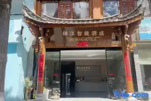 Jinjiang Intelligent Hotel (Lijiang Ancient City), Лицзян