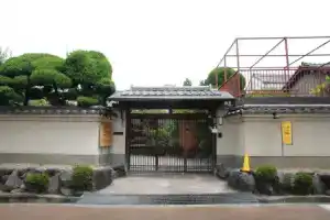 Хостел «Yuzan Guesthouse», Нара