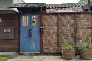 Мини-отель «Baan Rare Guesthouse», Удон-Тхани