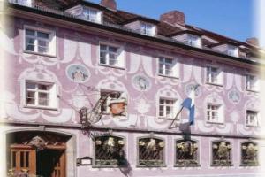 Отель «Zur Stadt Mainz», Вюрцбург