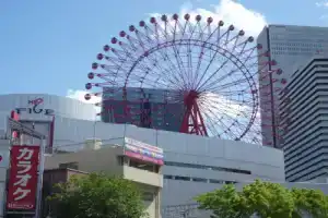 Hotel «Kansai», Осака