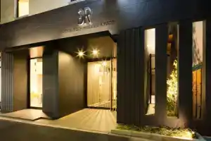 Green Rich Hotel Kyoto Station South (Artificial hot spring Futamata Yunohana), Киото