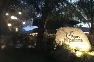 La Paloma Resort, Остров Фукуок