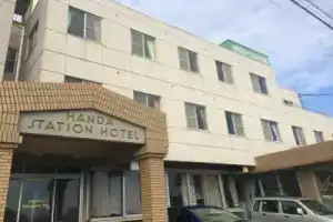 Handa Station Hotel, Ханда