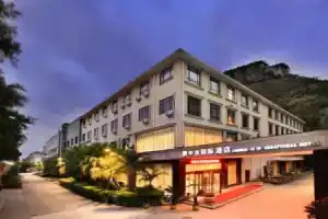 Guilin Zhongshui International Hotel, Гуйлинь