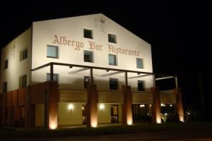 Hotel «Real Fini Baia Del Re», Модена