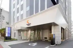 Comfort Hotel Miyazaki, Миядзаки