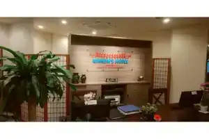 Rinken's Hotel, Тятан