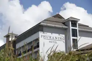 Отель «Phukaning», Удон-Тхани