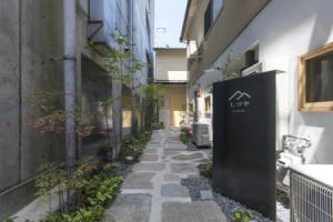 Гостевой Дом «Shizuya Kyoto», Киото
