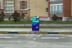 Апартаменты на улице Гоголя 85, Брест
