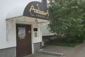 Хостел «Азбука», Екатеринбург