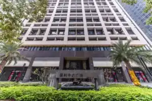Guangzhou Boyaxuan Hotel, Гуанчжоу