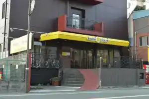 Smile Hotel Kumamoto Suizenji, Кумамото