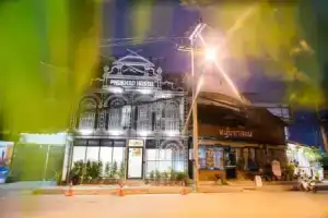 Phukhao Hostel, Чианг Май