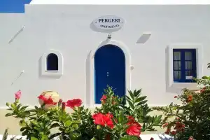 Pergeri Apartments, Имеровигли
