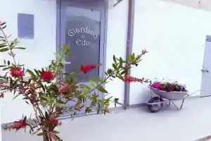 Giardino di Edo, Тропея