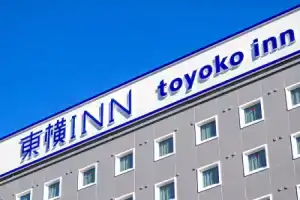 Toyoko Inn Yokohama-Eki Nishi-Guchi, Иокогама