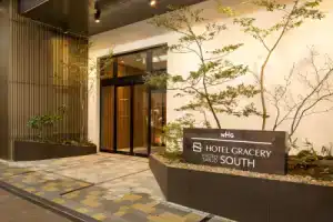 Hotel «Gracery Kyoto Sanjo», Киото