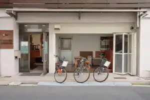 J-Hoppers Hiroshima Guesthouse - Hostel, Хиросима