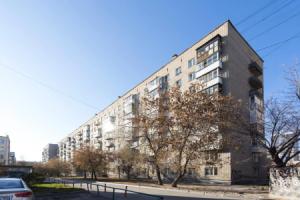 RoyalPart (РоялПарт) у ЖД Вокзала, Новосибирск