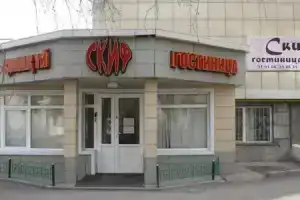 Скиф Отель, Астана