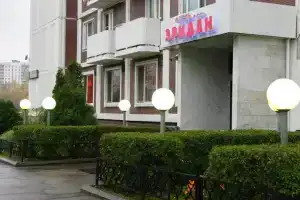 Эридан-2, Москва