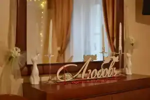 Сити Отель, Гомель