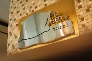 Tobedzz Hotel, Ранонг