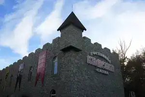 Отель «Каменка», Кувандык