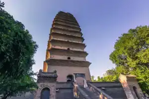 Отель «Pod Inn Xiaozhai Giant Wild Goose Pagoda», Сиань