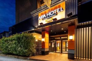 Apa Hotel Kanazawa Katamachi, Канандзава