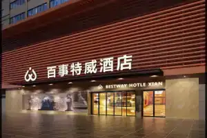 Xian Bestway Daxing Hotel, Сиань
