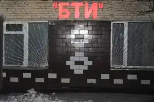 Hanaka, Москва