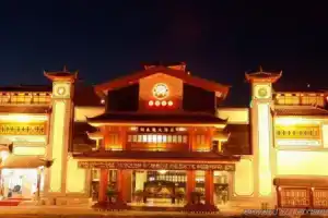 Lijiang Dian Jun Wang Hotel, Лицзян