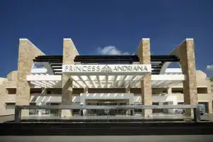 Princess Andriana Resort & Spa, Киотари